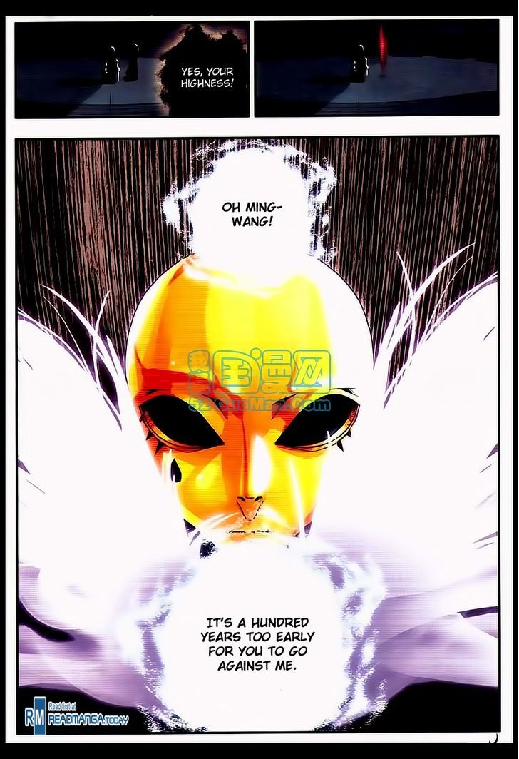 Shanliang de Sishen Chapter 10 page 24 - Chapter 10