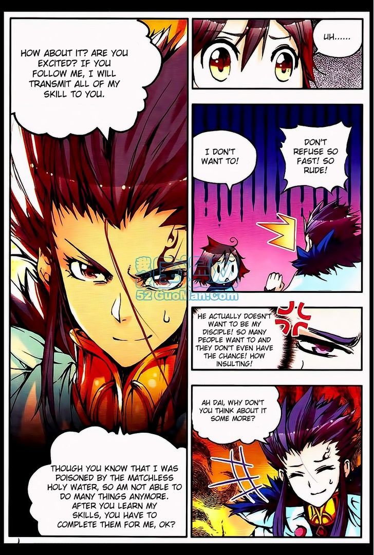 Shanliang de Sishen Chapter 10 page 5 - Chapter 10