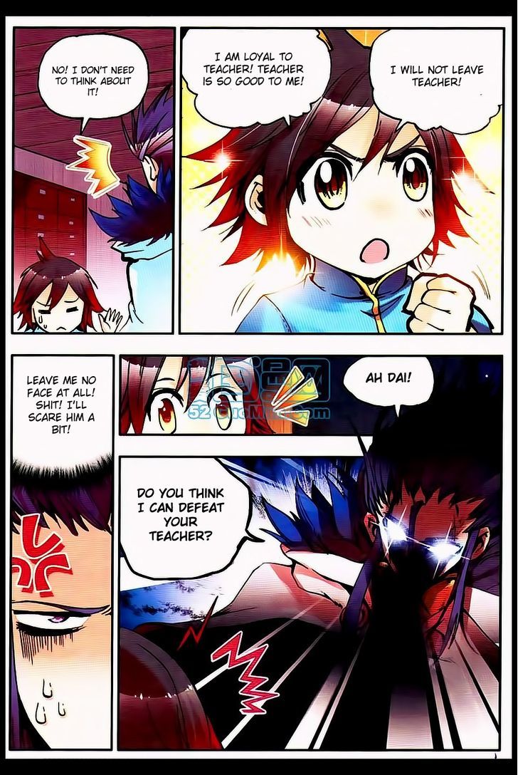 Shanliang de Sishen Chapter 10 page 6 - Chapter 10