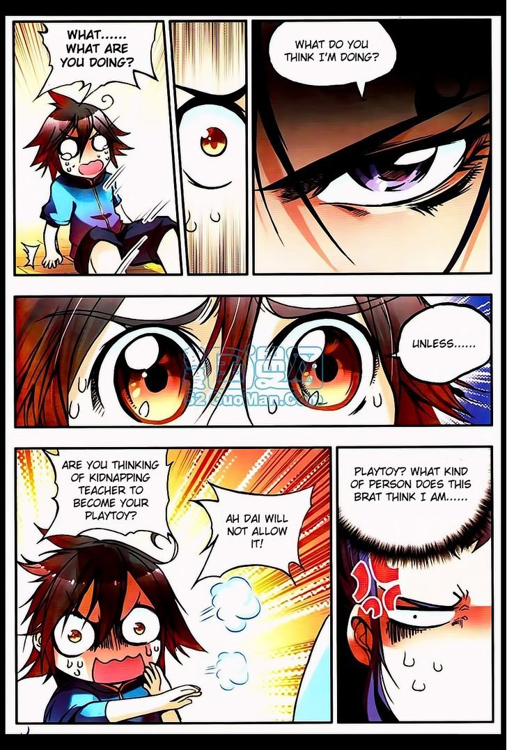 Shanliang de Sishen Chapter 10 page 7 - Chapter 10