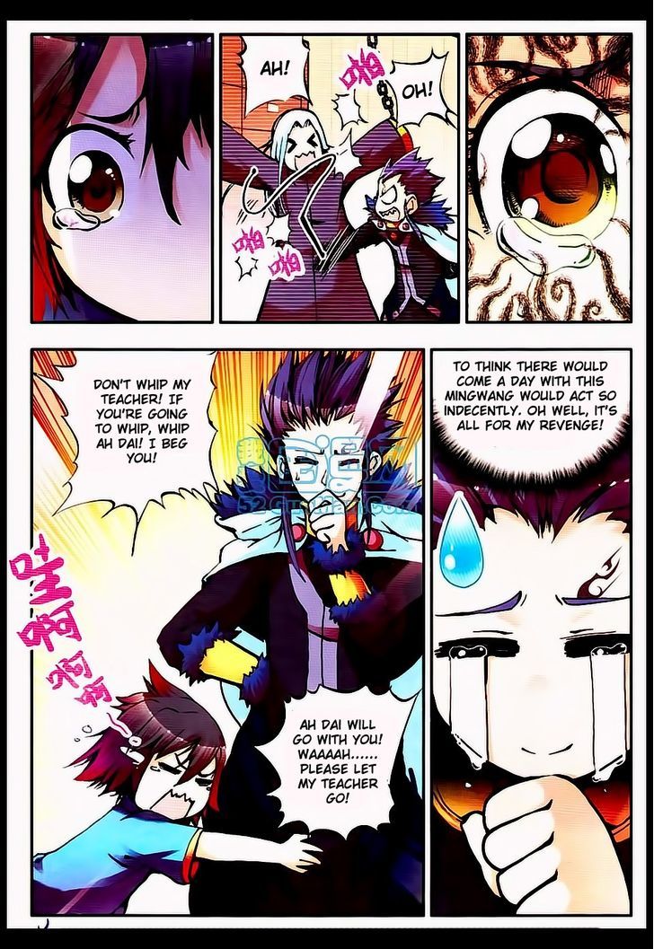 Shanliang de Sishen Chapter 10 page 9 - Chapter 10