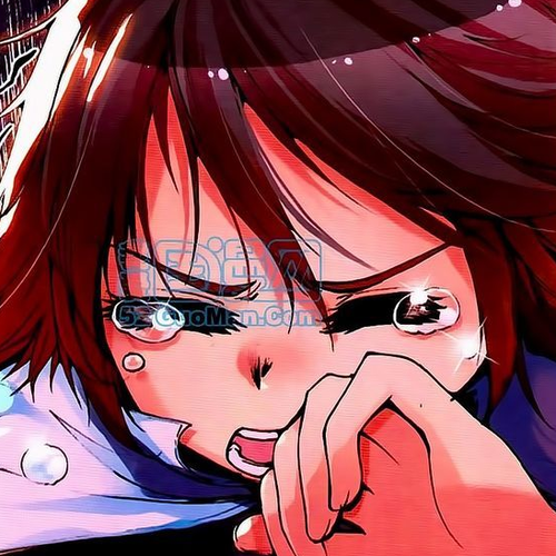 Shanliang de Sishen Chapter 10 cover