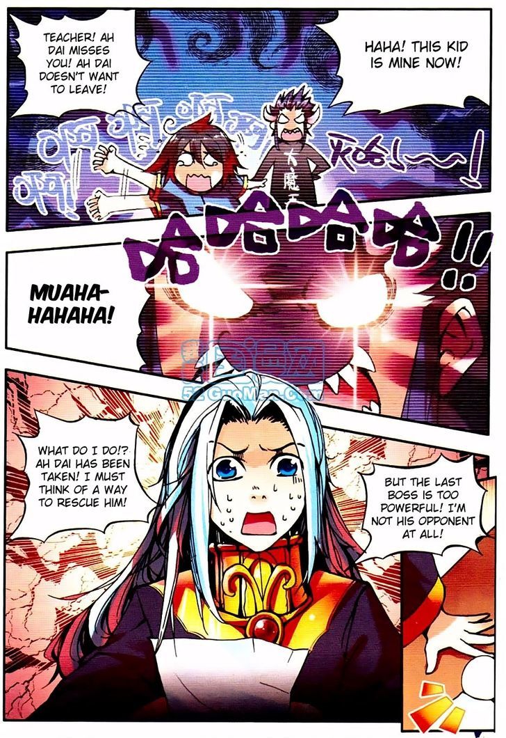 Shanliang de Sishen Chapter 11 page 11 - Chapter 11
