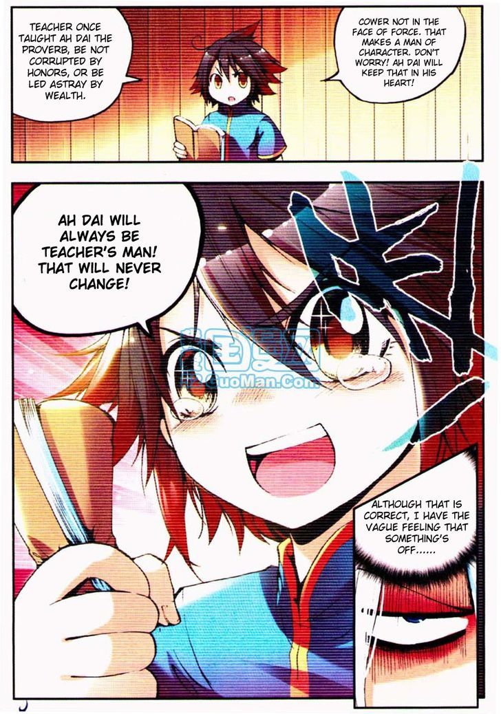 Shanliang de Sishen Chapter 11 page 14 - Chapter 11