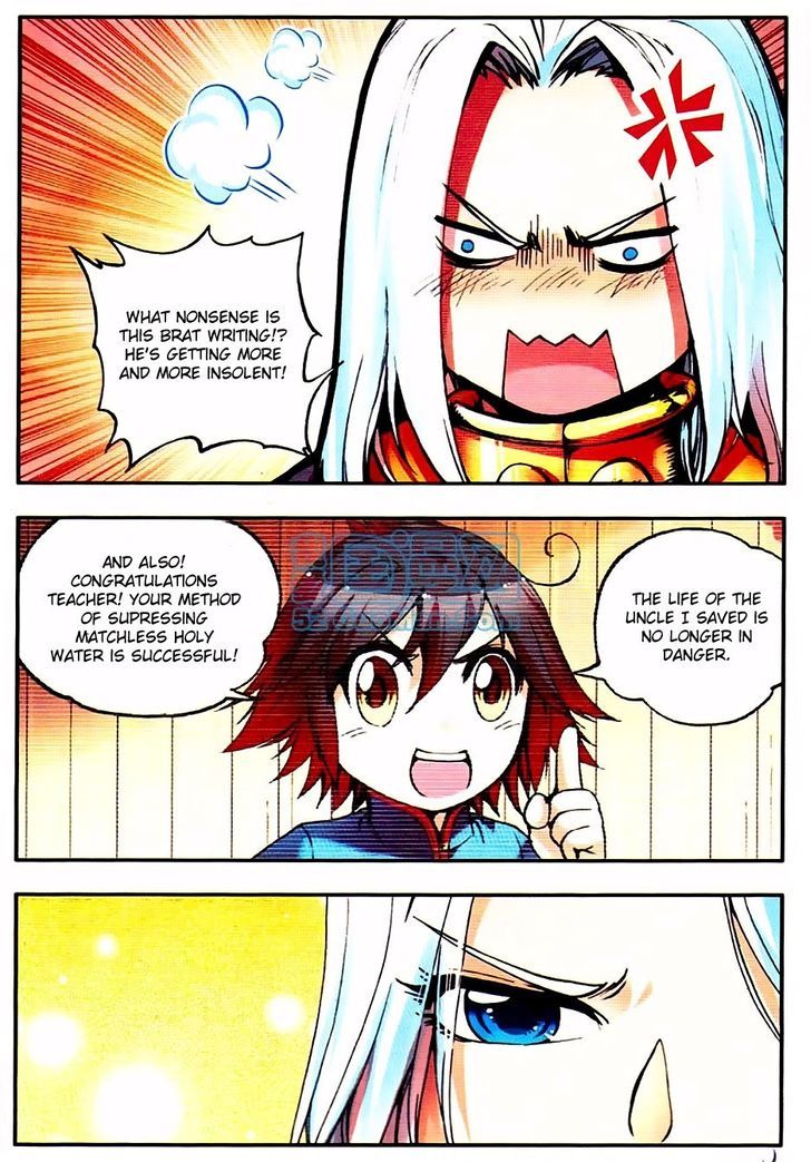Shanliang de Sishen Chapter 11 page 15 - Chapter 11