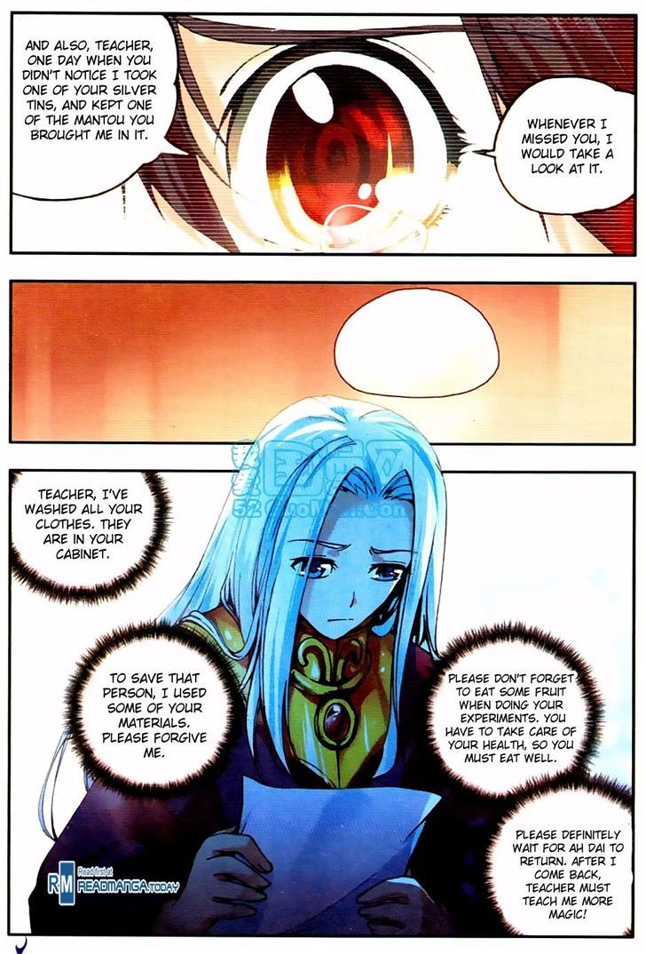 Shanliang de Sishen Chapter 11 page 16 - Chapter 11