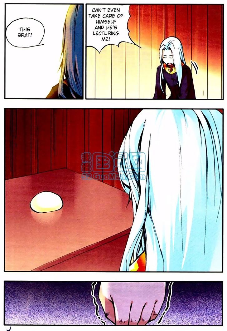 Shanliang de Sishen Chapter 11 page 18 - Chapter 11