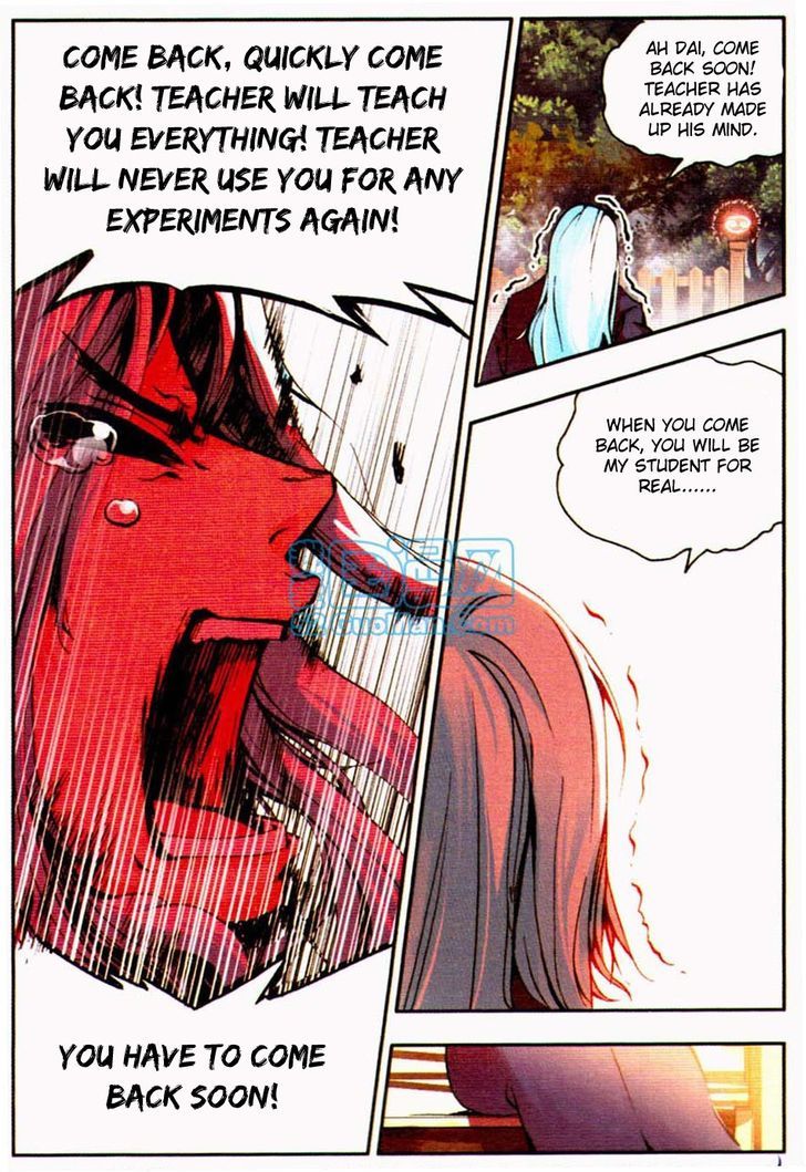 Shanliang de Sishen Chapter 11 page 21 - Chapter 11