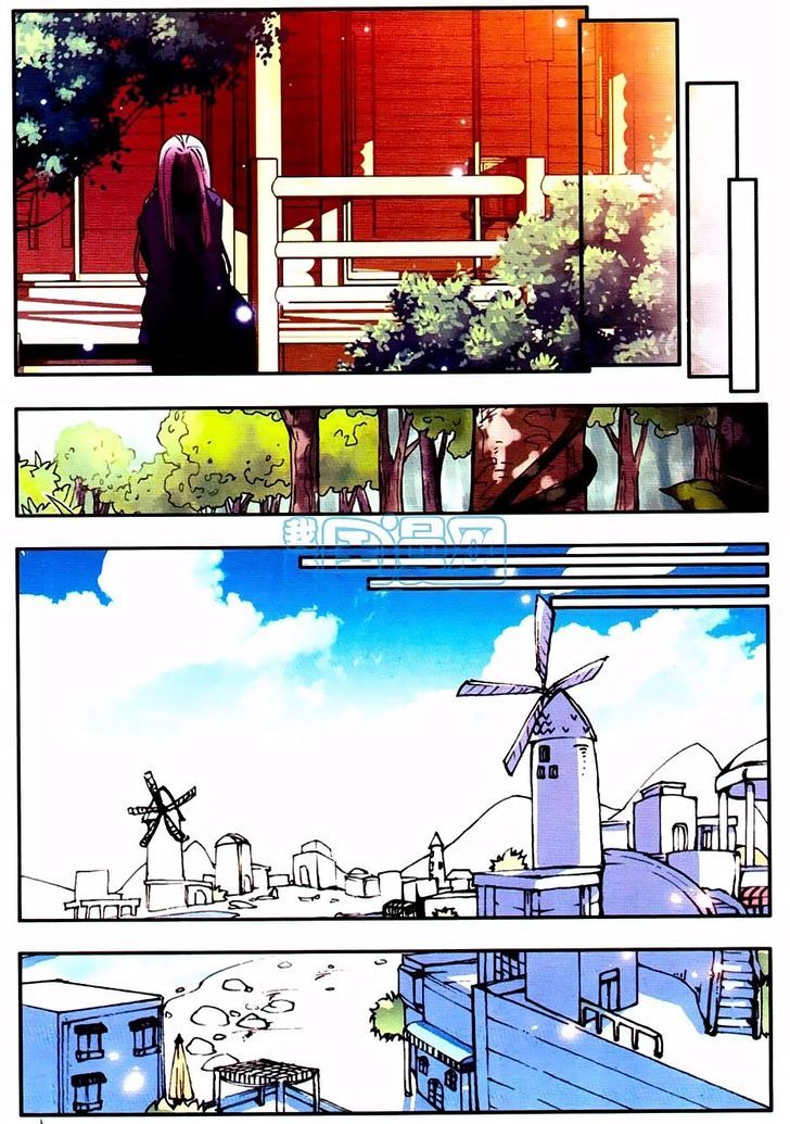 Shanliang de Sishen Chapter 11 page 22 - Chapter 11