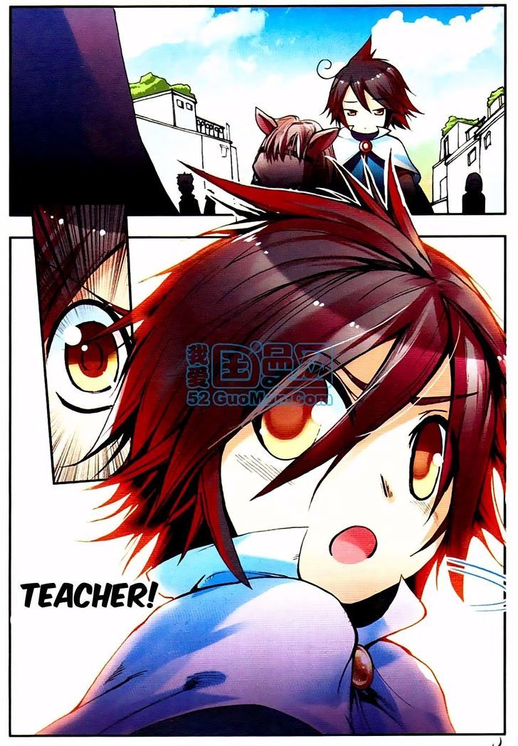 Shanliang de Sishen Chapter 11 page 23 - Chapter 11