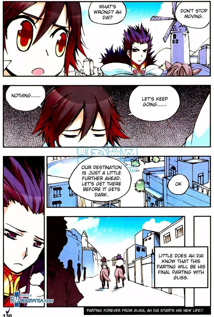 Shanliang de Sishen Chapter 11 page 24 - Chapter 11