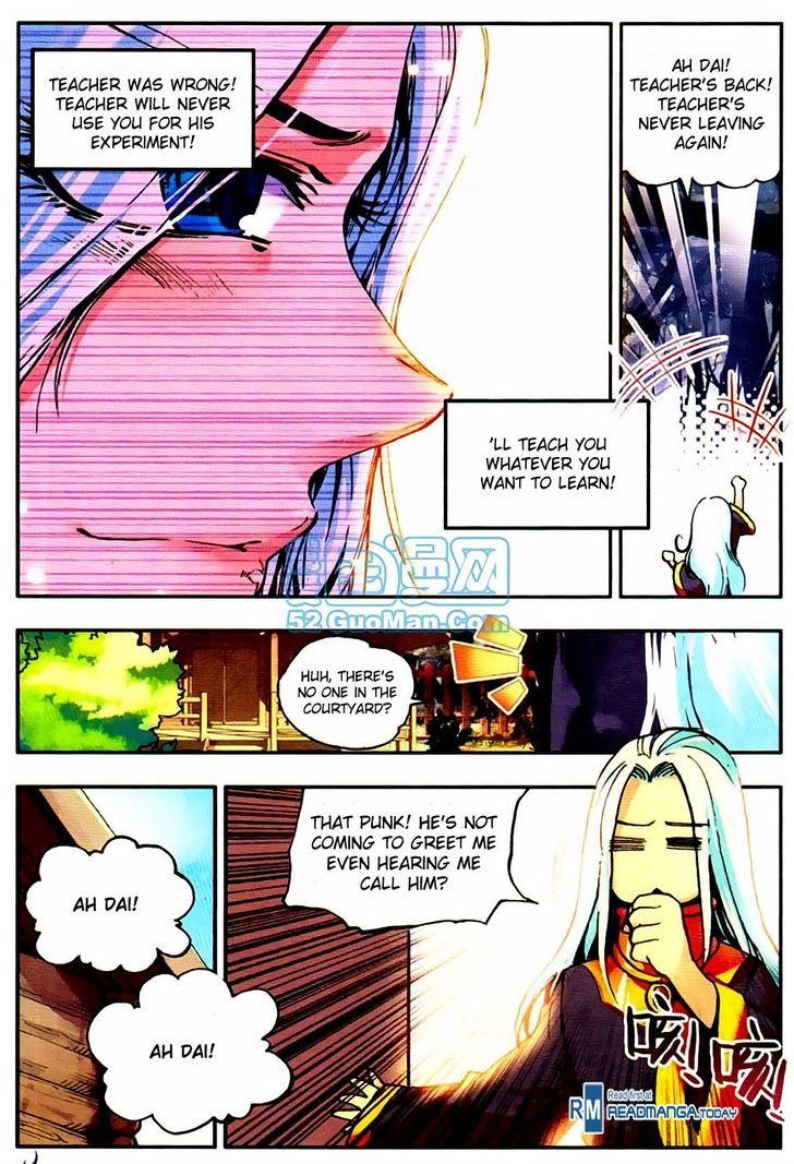 Shanliang de Sishen Chapter 11 page 4 - Chapter 11