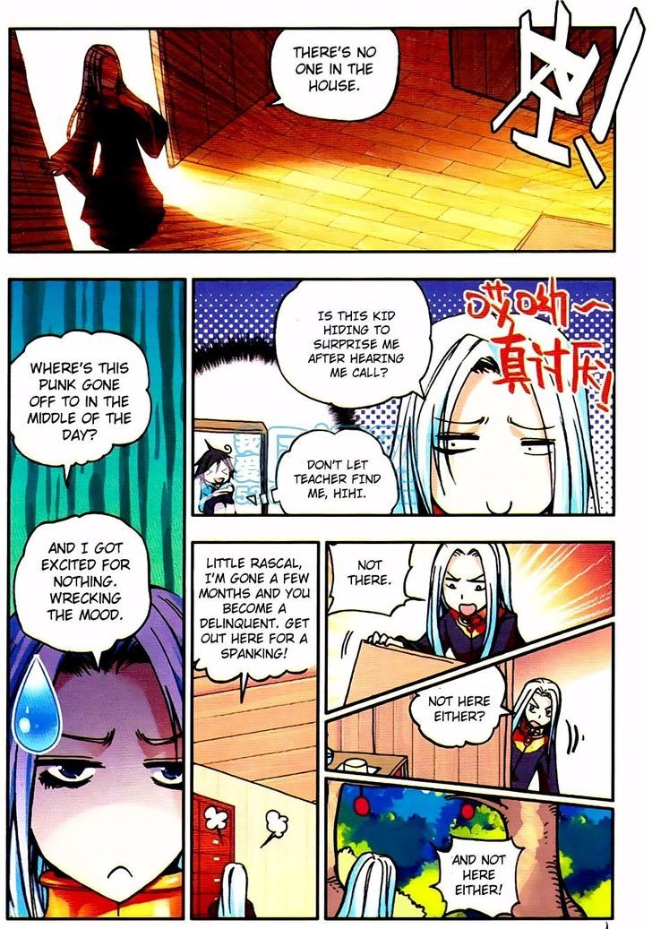 Shanliang de Sishen Chapter 11 page 5 - Chapter 11