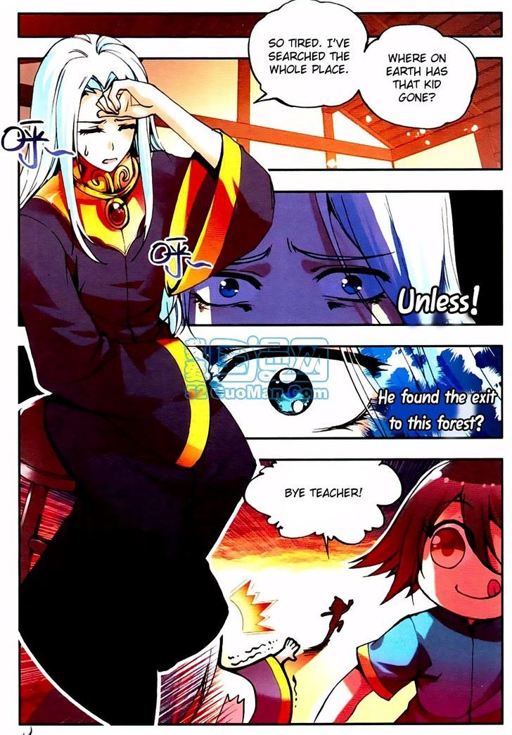 Shanliang de Sishen Chapter 11 page 6 - Chapter 11