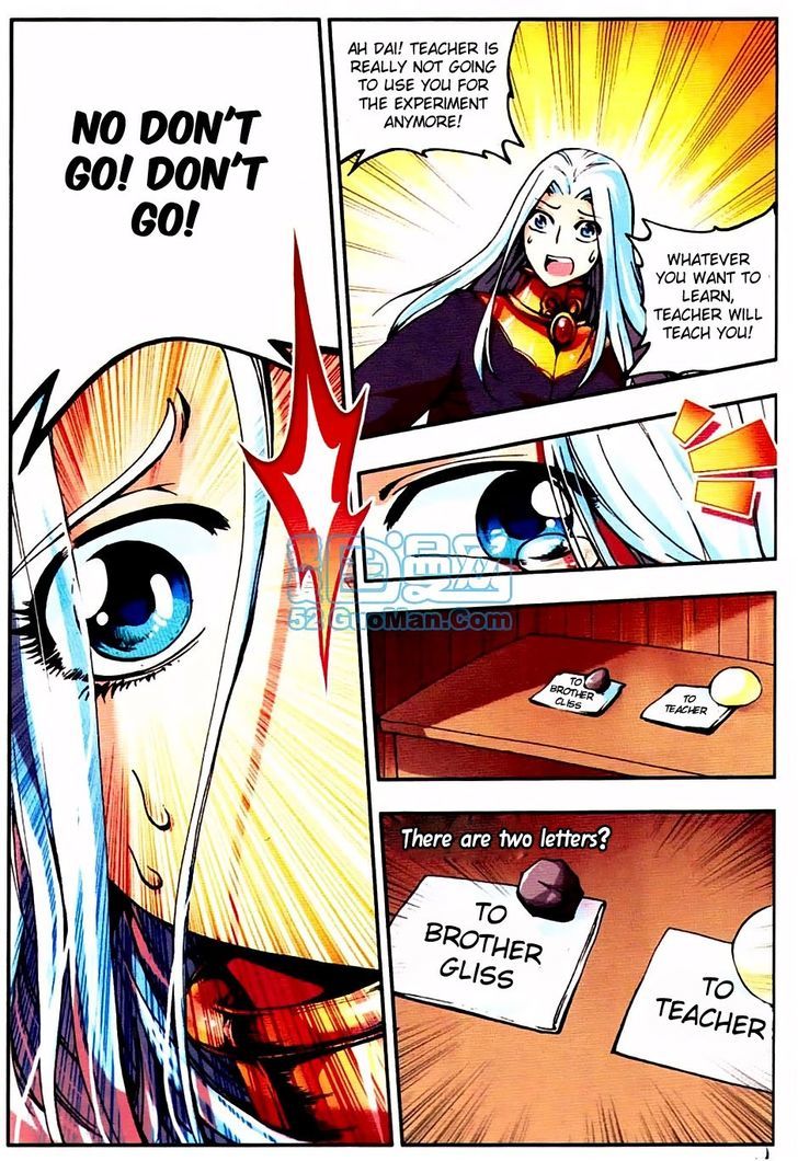 Shanliang de Sishen Chapter 11 page 7 - Chapter 11