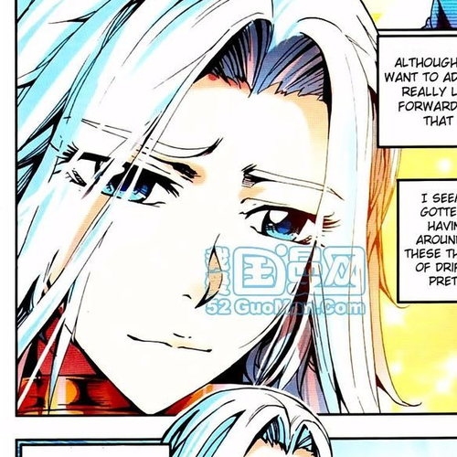 Shanliang de Sishen Chapter 11 cover