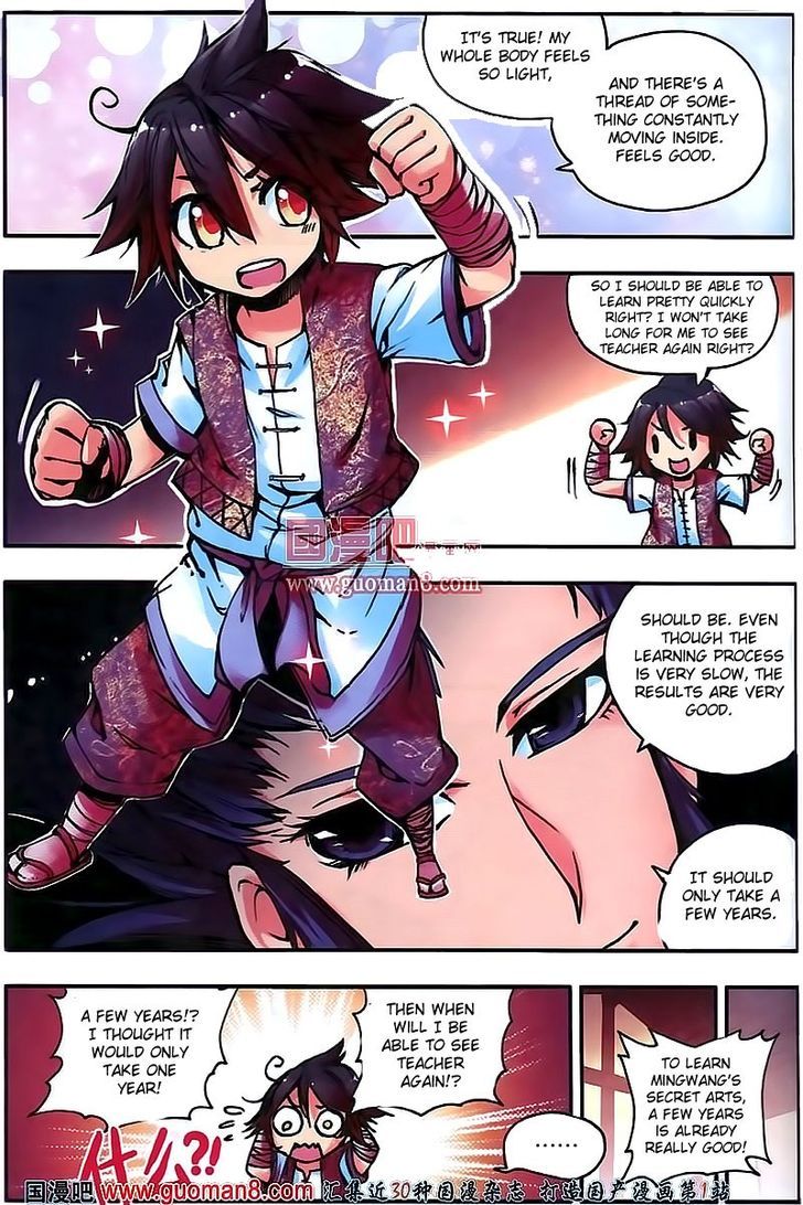 Shanliang de Sishen Chapter 12 page 10 - Chapter 12