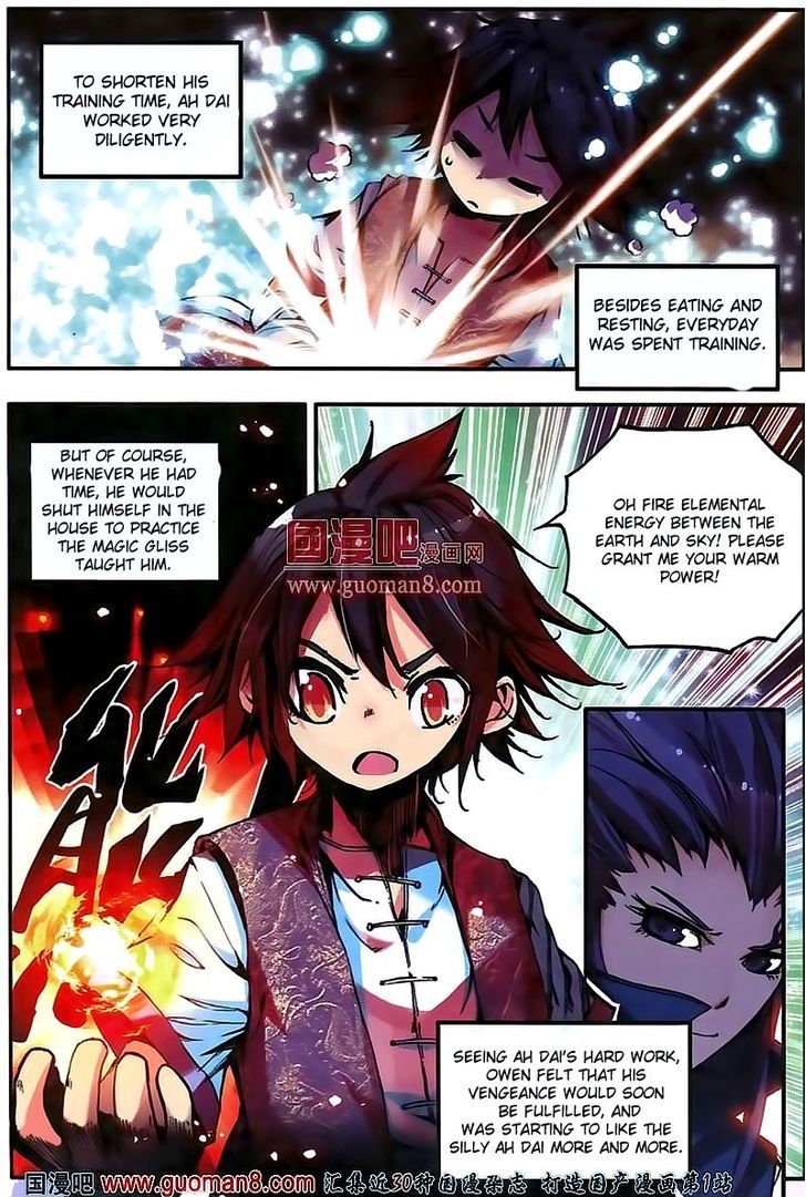 Shanliang de Sishen Chapter 12 page 11 - Chapter 12