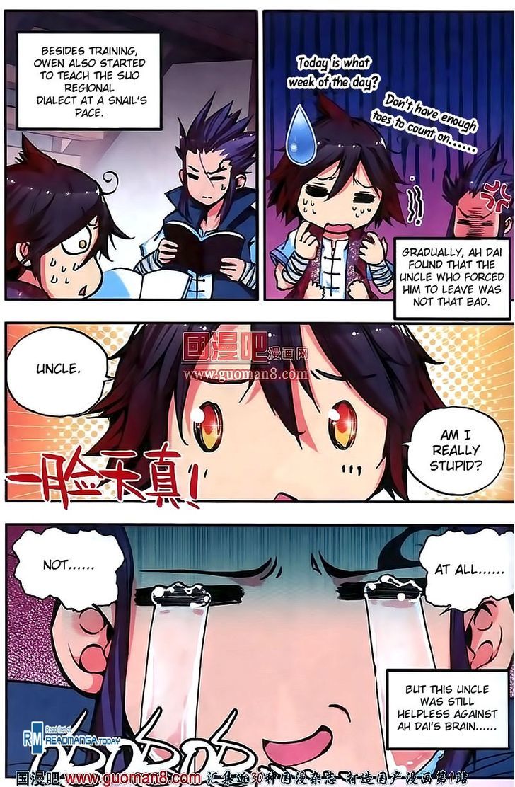 Shanliang de Sishen Chapter 12 page 12 - Chapter 12
