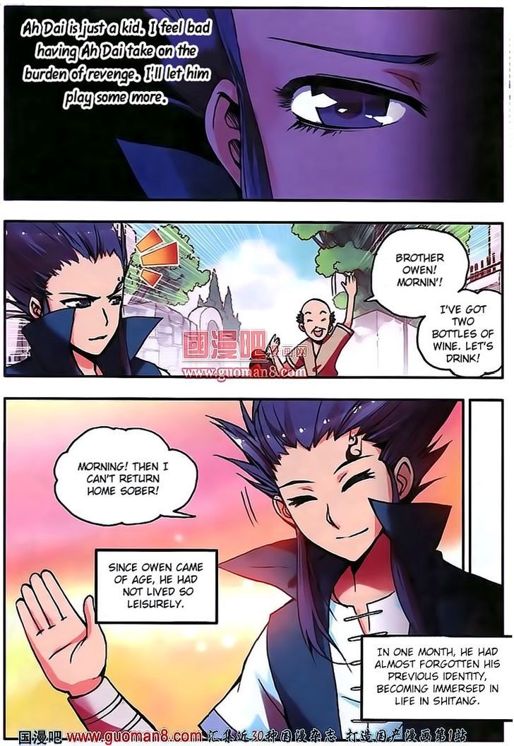 Shanliang de Sishen Chapter 12 page 14 - Chapter 12