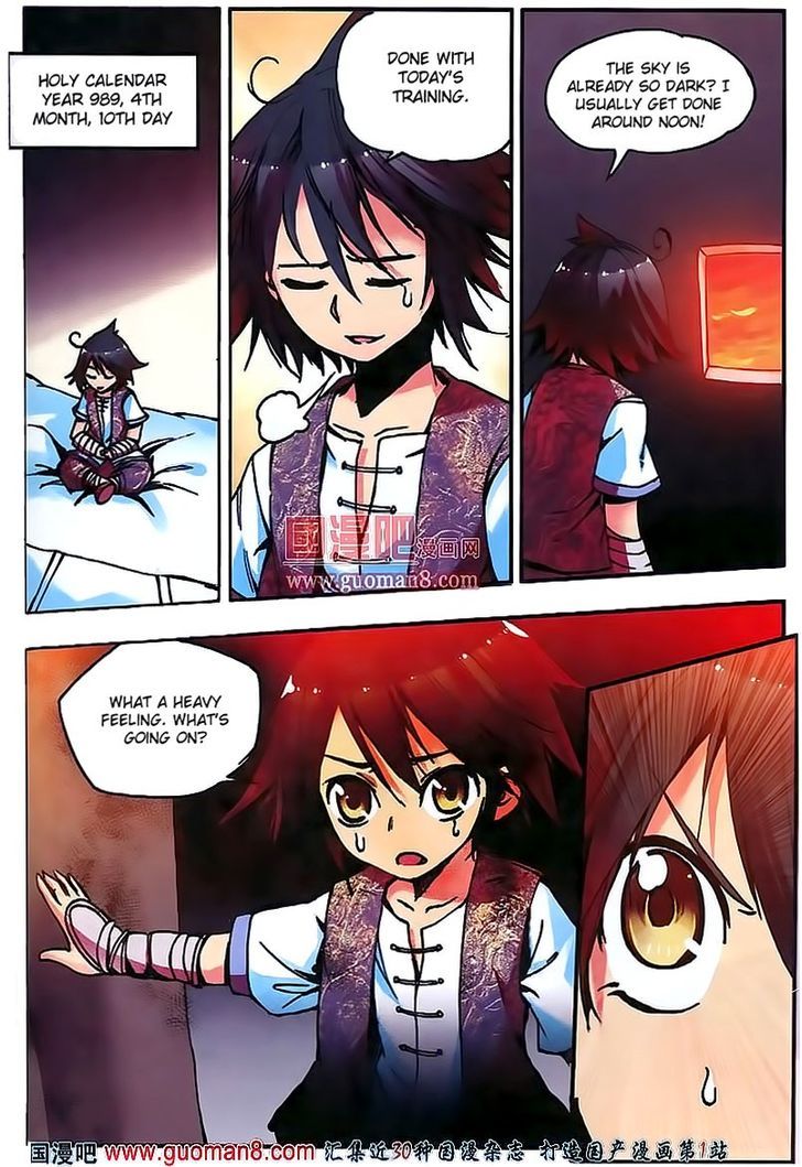 Shanliang de Sishen Chapter 12 page 15 - Chapter 12