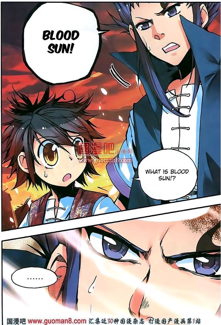 Shanliang de Sishen Chapter 12 page 18 - Chapter 12