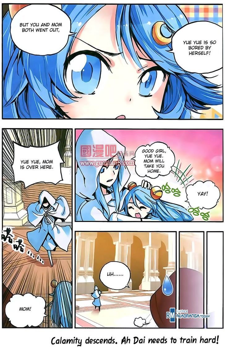 Shanliang de Sishen Chapter 12 page 23 - Chapter 12