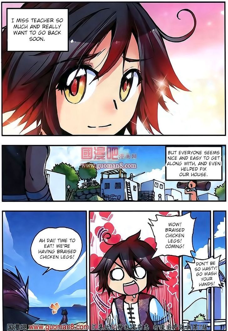 Shanliang de Sishen Chapter 12 page 3 - Chapter 12