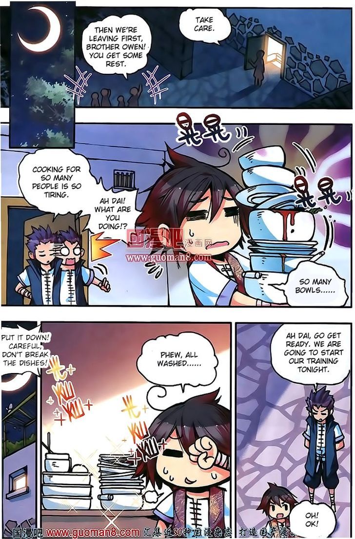 Shanliang de Sishen Chapter 12 page 5 - Chapter 12