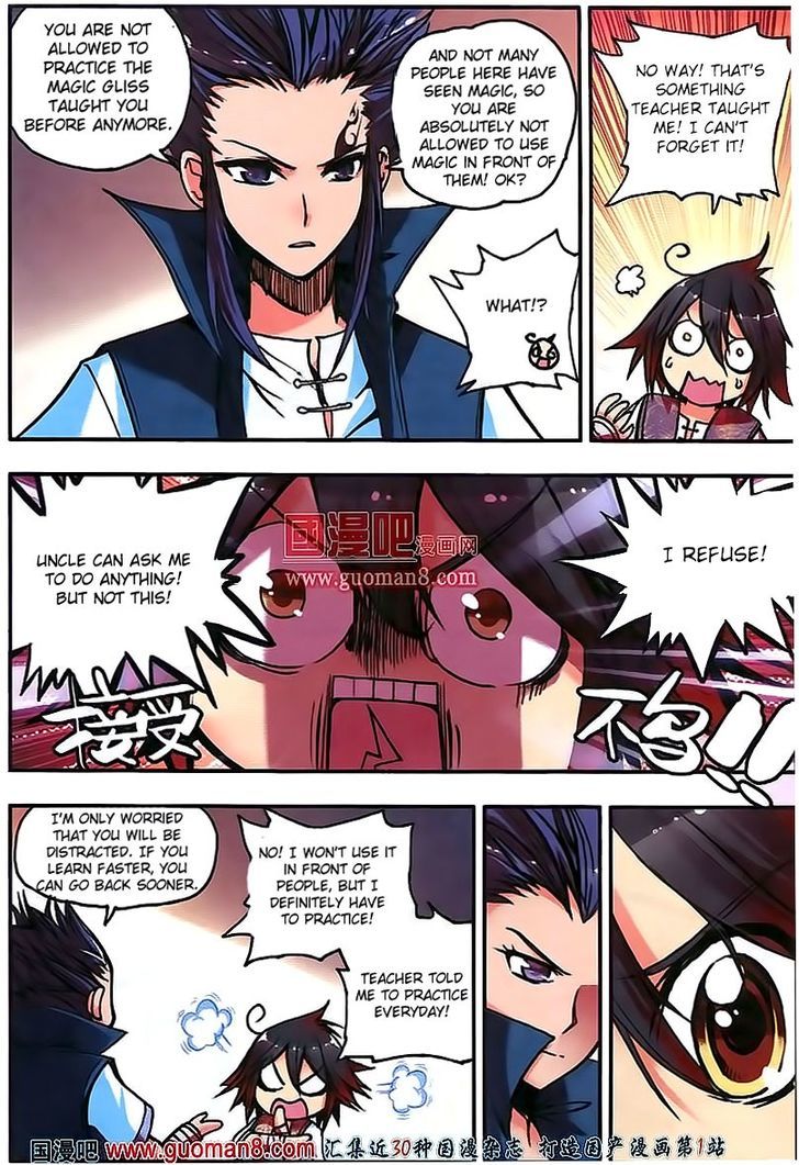 Shanliang de Sishen Chapter 12 page 6 - Chapter 12