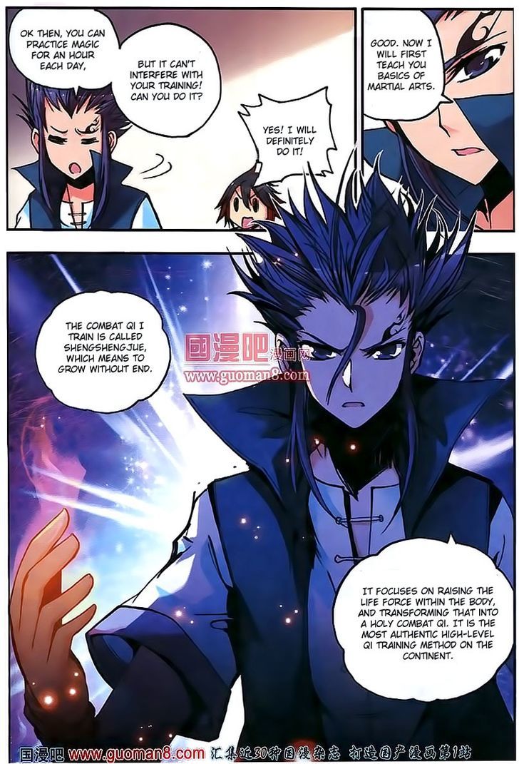 Shanliang de Sishen Chapter 12 page 7 - Chapter 12