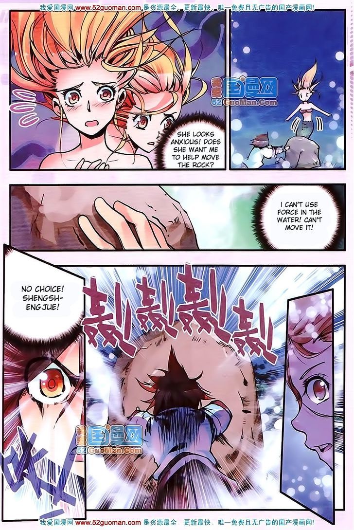 Shanliang de Sishen Chapter 13 page 14 - Chapter 13