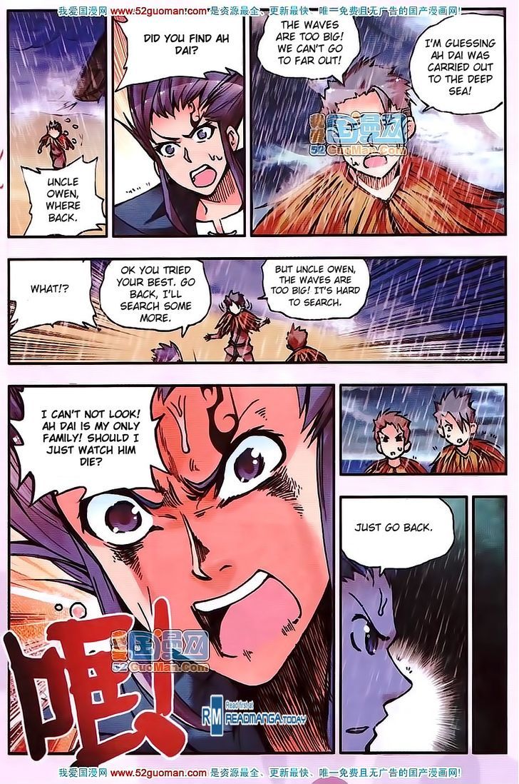 Shanliang de Sishen Chapter 13 page 16 - Chapter 13