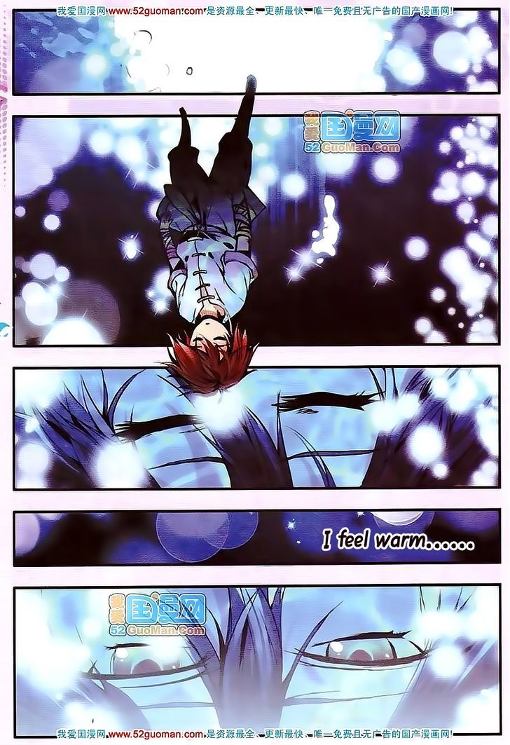 Shanliang de Sishen Chapter 13 page 17 - Chapter 13