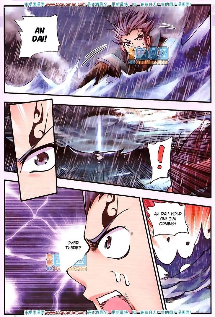 Shanliang de Sishen Chapter 13 page 21 - Chapter 13