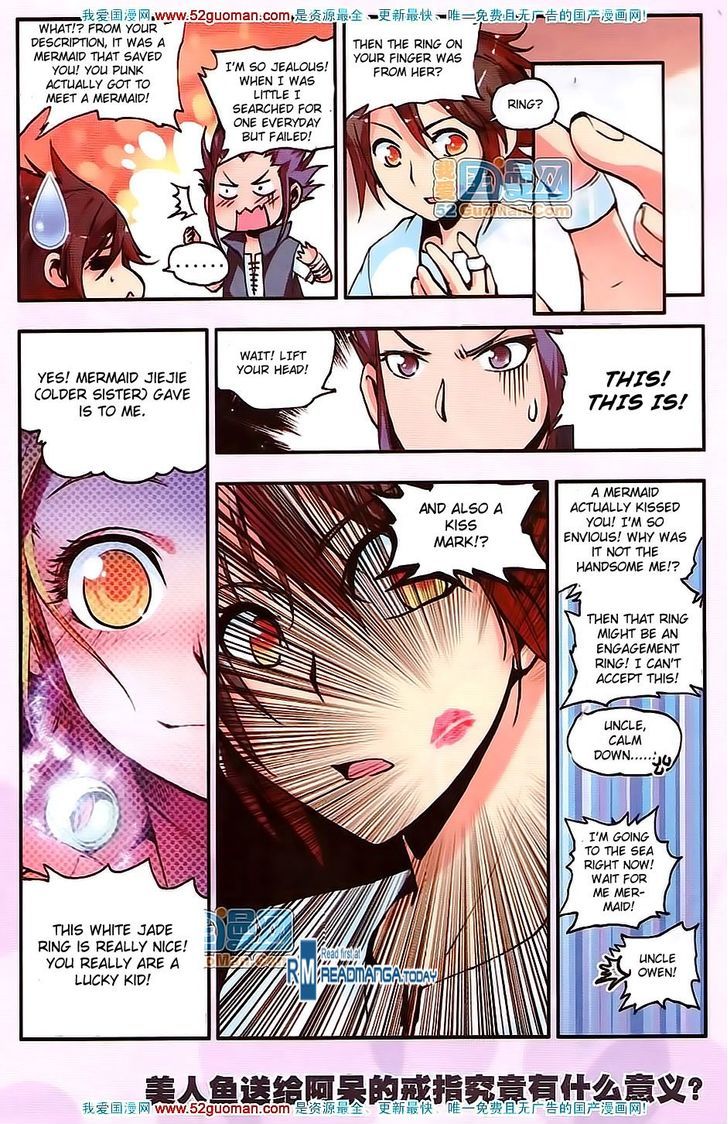 Shanliang de Sishen Chapter 13 page 24 - Chapter 13