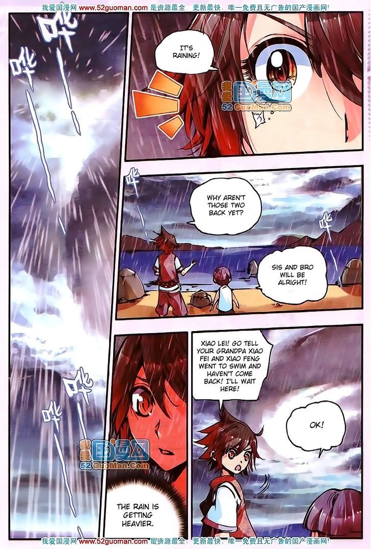 Shanliang de Sishen Chapter 13 page 6 - Chapter 13