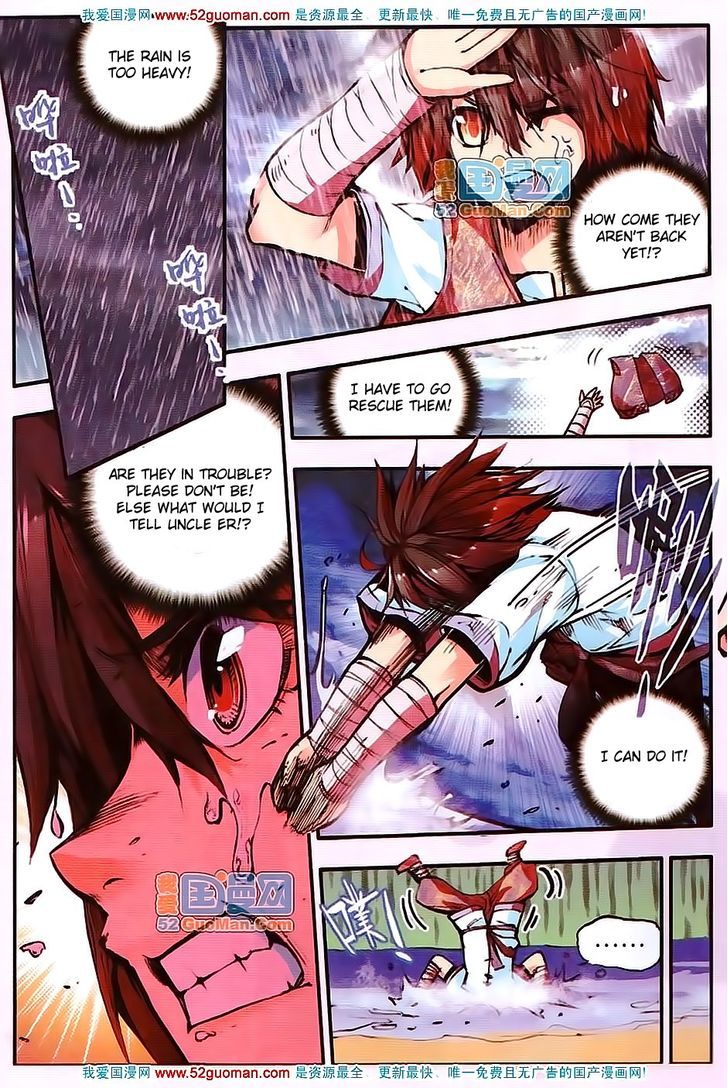 Shanliang de Sishen Chapter 13 page 7 - Chapter 13