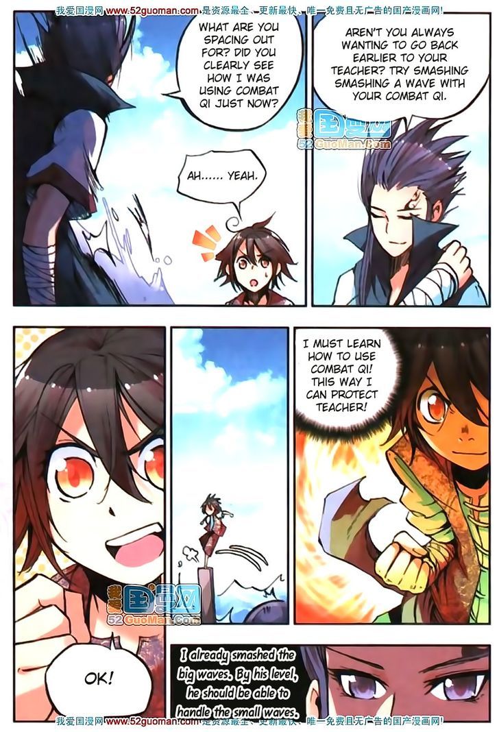 Shanliang de Sishen Chapter 14 page 10 - Chapter 14