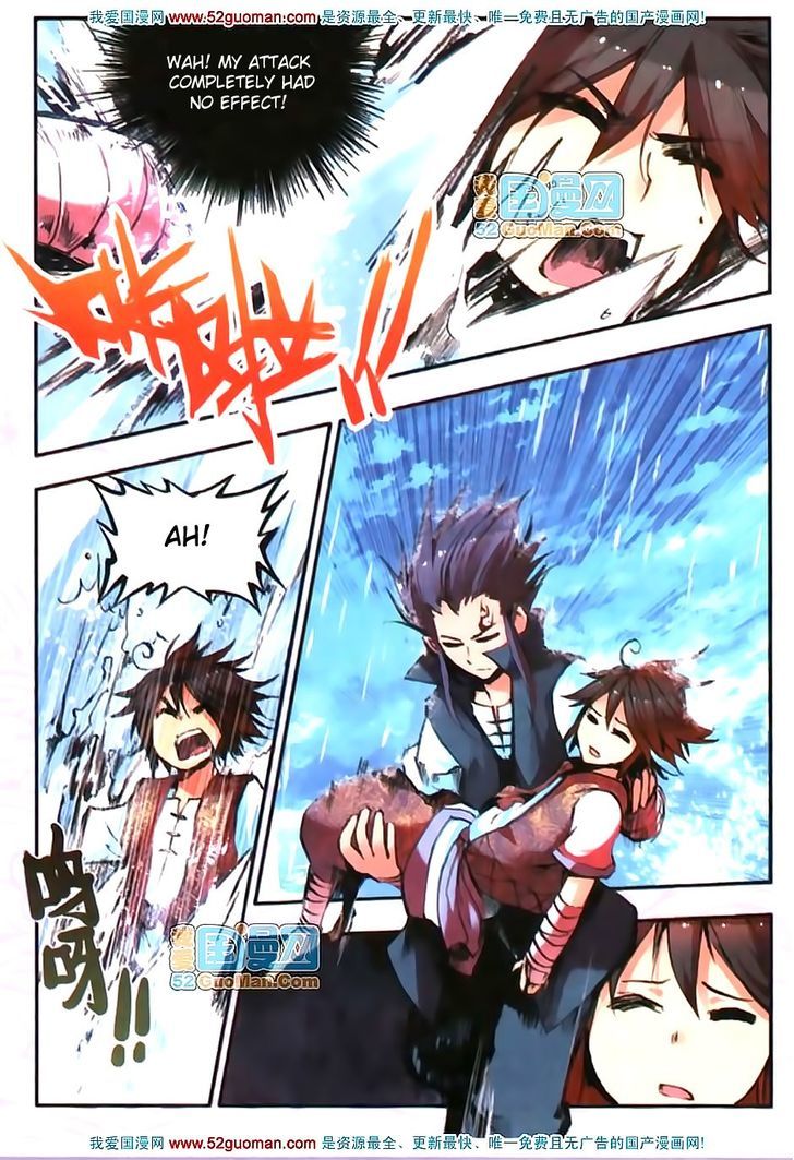 Shanliang de Sishen Chapter 14 page 12 - Chapter 14