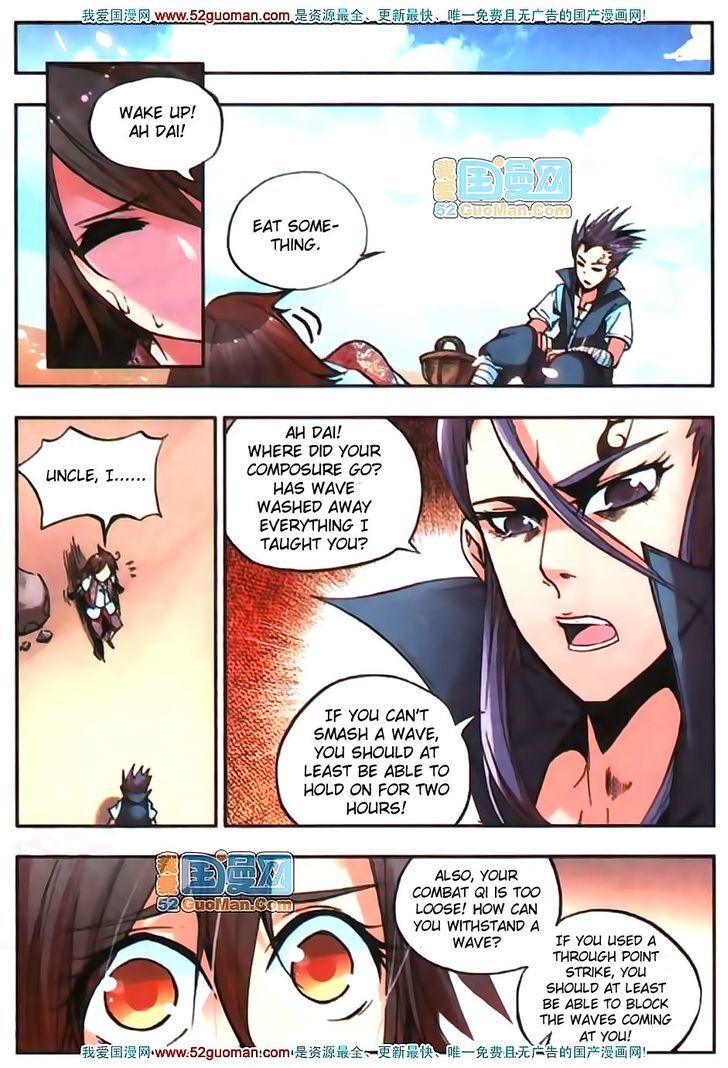 Shanliang de Sishen Chapter 14 page 13 - Chapter 14