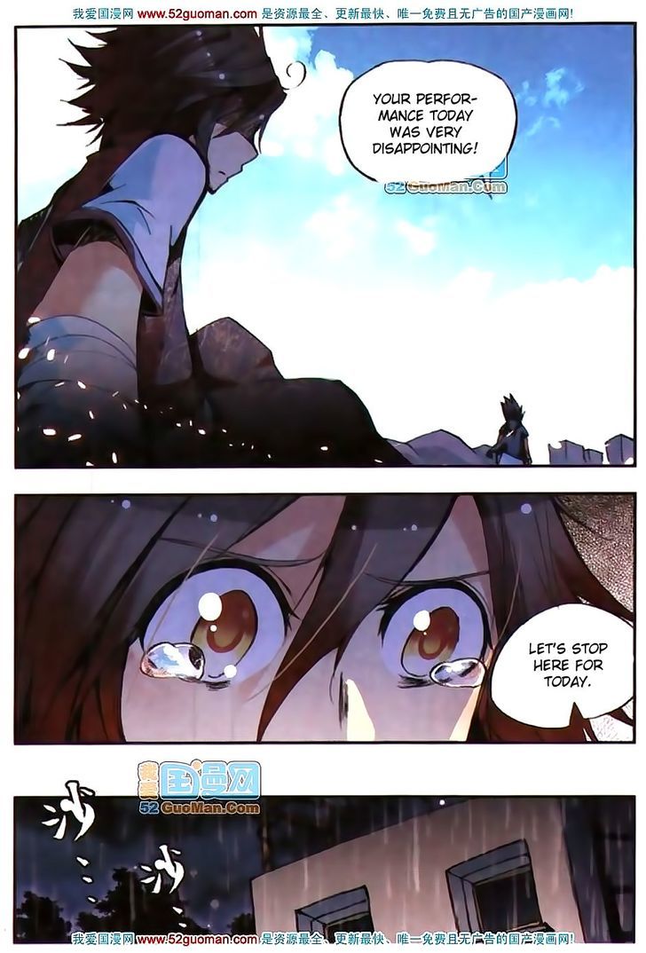 Shanliang de Sishen Chapter 14 page 14 - Chapter 14