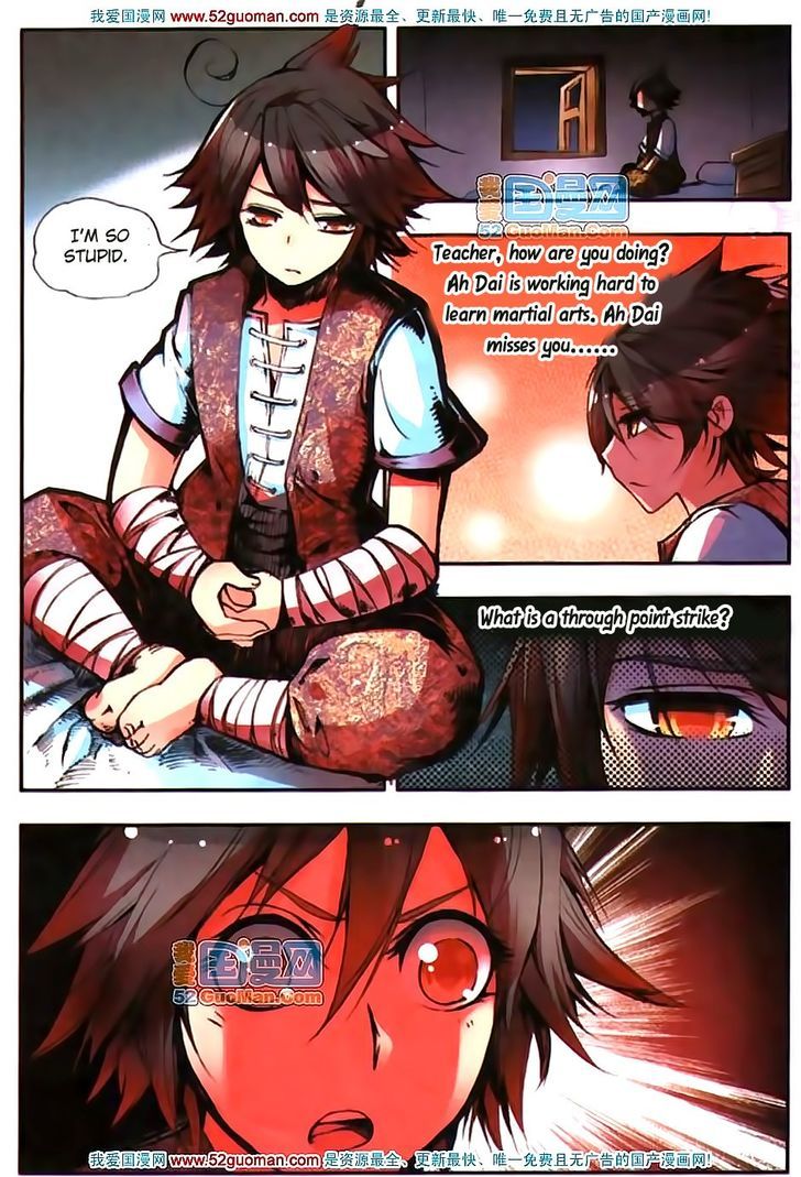 Shanliang de Sishen Chapter 14 page 15 - Chapter 14