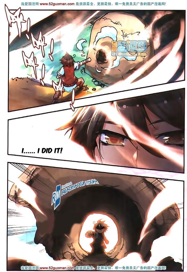 Shanliang de Sishen Chapter 14 page 21 - Chapter 14