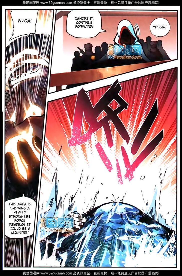 Shanliang de Sishen Chapter 15 page 10 - Chapter 15