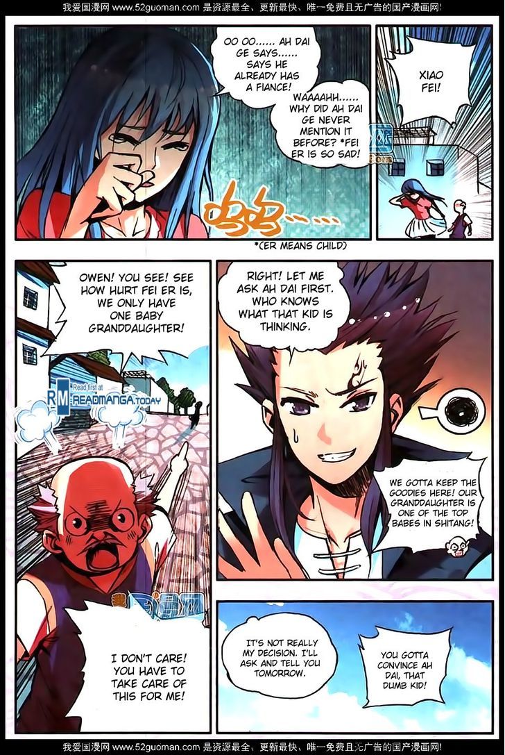 Shanliang de Sishen Chapter 15 page 4 - Chapter 15