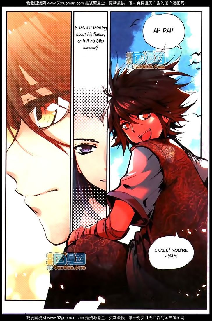 Shanliang de Sishen Chapter 15 page 7 - Chapter 15