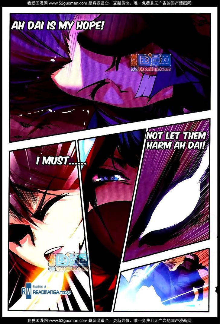 Shanliang de Sishen Chapter 16 page 12 - Chapter 16