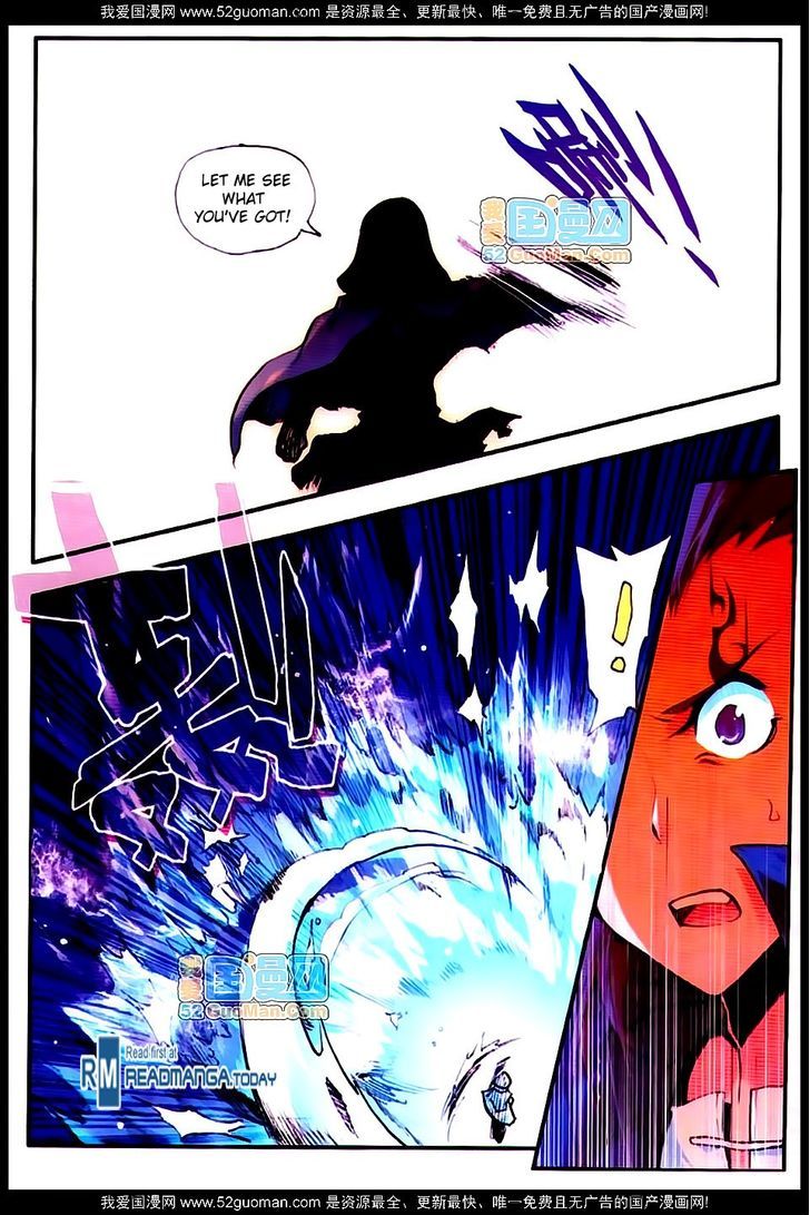 Shanliang de Sishen Chapter 16 page 4 - Chapter 16