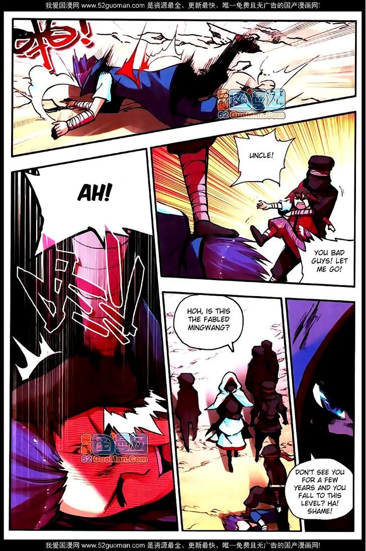 Shanliang de Sishen Chapter 16 page 9 - Chapter 16